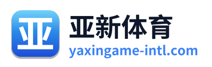 亚新体育